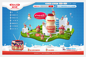 �ձ������༯�ž�����ʮ����ķ�չ��ҵ��Χ�Ѿ��ɴ�ͳ��������Ʒ��չ������ʳƷ������Ʒ��ҽҩƷ��������еȸ�Ϊ�㷺�ĿƼ�����ÿ�궼�д�������������ص������ڹ���ѧ����־��ѧ���Ϸ�������ѧ���ɹ��ͼ���ר���õ��˹���ѧ�����һ���Ͽɡ�