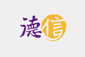 ���ŷ��ɹ���