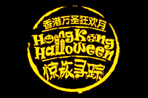 ������η�չ�ֿ񻶽ڱ�ʶ���