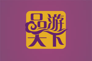 Ʒ������������Ʒ�Ʊ�ʶ���