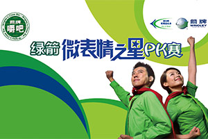 �̼�΢Ц����֮��PK��