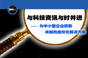 ����׿Խ���⻯�������