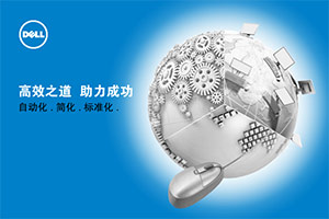 ������Ч֮�� �����ɹ�