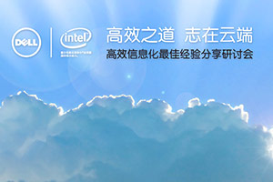 ������Ч֮�� ־���ƶ�