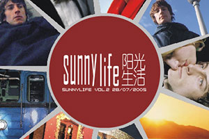 SUNNY LIFE �������������־��ÿ�ڸ������ء�
