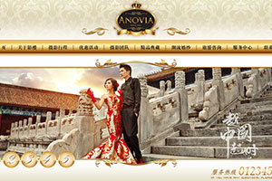 ӡ��ANOVIA BRIDAL��ɴ��ӰƷ�ƹ�����ҳ���