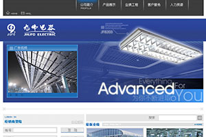 �ŷ�����������ҳ