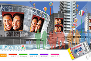 ���������ҳ��Ƽ�����