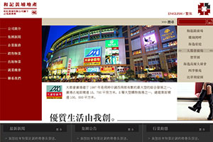 �ͼǻ��ҵز����Ź�����ҳ���