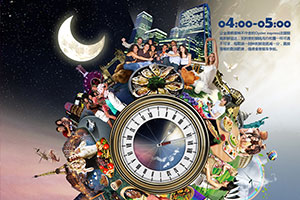 ��ɭ����ʳ�������