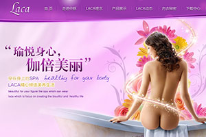 Ů�Ը߶�����Ʒ��LACA����