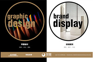 ˴�˹�湫˾��ҳ���