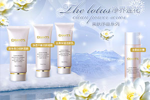 CHANTS����ʱ��Ʒ���ܶ�ý��