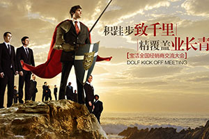 P&G��������̸߲���