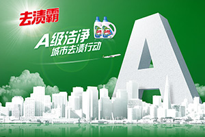 ����ȥ�հ�A���ྻ�����ж�