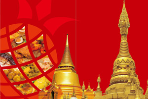 ����վ������