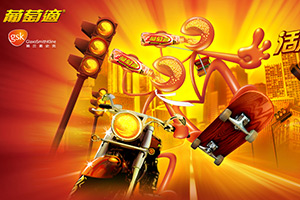 �����ʻ�����Ҫͣ