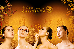 ����ʱ�й�֮�Ȼ������