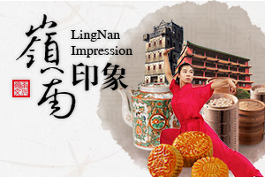 ��ɽͼ��������Ļ���վ�Ӿ����