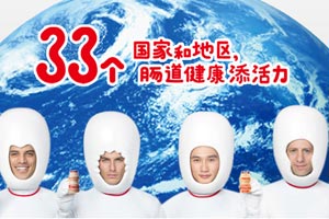 2014������������վ�������������һ������ķ��׷���Լ��